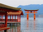 Image result for 厳島神社 ホテル トリバゴ. Size: 143 x 106. Source: www.travel.co.jp