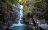 Bildresultat för Japan Waterfall. Storlek: 168 x 106. Källa: theworldpursuit.com