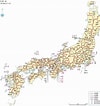 Image result for 日本 昔 国名. Size: 100 x 106. Source: muryoirasutogazo.taylormaephotography.org