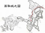 Image result for 高取城 地図. Size: 146 x 106. Source: castlewalk.hatenablog.jp