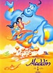 Aladdin Disney に対する画像結果.サイズ: 78 x 106。ソース: www.fanpop.com