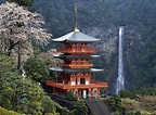 Image result for Japan Waterfall. Size: 144 x 106. Source: www.jlgc.org.au