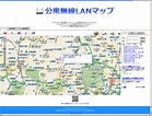 Image result for 無線LAN 地図. Size: 139 x 106. Source: blogs.itmedia.co.jp