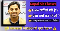 Image result for Gopal Verma Sir Wife. Size: 202 x 106. Source: www.youtube.com