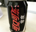 Résultat d’image pour China Cola. Taille: 118 x 106. Source: www.flickr.com