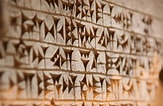 Image result for Scrittura cuneiforme. Size: 163 x 106. Source: etniasdelmundo.com