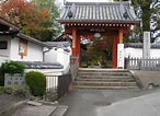 Image result for 乙訓寺. Size: 146 x 106. Source: kyoto-kanko.net