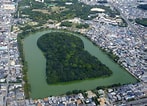 Image result for 応神天皇陵古墳. Size: 147 x 106. Source: world-heritage.net