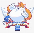 Image result for Fat Sonic. Size: 112 x 106. Source: www.kindpng.com