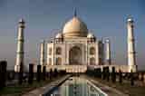 Taj Mahal Architecture Style S-এর ছবি ফলাফল. আকার: 160 x 106. সূত্র: www.dailysabah.com
