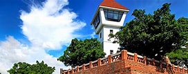 Image result for 台南 古都. Size: 272 x 107. Source: www.twtainan.net