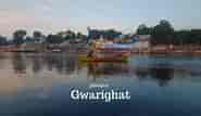 Gwarighat Jabalpur എന്നതിനുള്ള ഇമേജ് ഫലം. വലിപ്പം: 185 x 107. ഉറവിടം: www.youtube.com