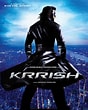 تصویر کا نتیجہ برائے Krrish Movies. سائز: 88 x 110۔ ماخذ: www.imdb.com