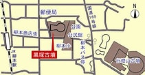 Image result for 黒塚古墳資料館 地図. Size: 211 x 110. Source: www.city.tenri.nara.jp