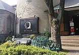 Image result for 京都嵐山オルゴール博物館. Size: 156 x 110. Source: www.jalan.net