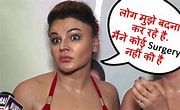 Image result for Rakhi Sawant Surgery. Size: 180 x 110. Source: www.youtube.com