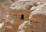 Risultato immagine per Rotoli Mar Morto Giordania Grotte. Dimensioni: 155 x 110. Fonte: www.fanpage.it