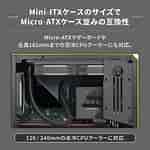 Image result for 完全ファンレス ケース MINI-ITX. Size: 150 x 150. Source: direct.owltech.co.jp