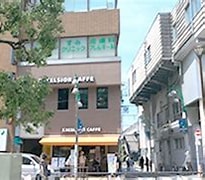 Image result for 歯科医院　都立大学駅