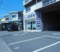 Image result for 徳島－不動産業一覧(東船場町)