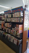 徳島－中古ＣＤ・ＤＶＤ・ビデオ・レコード店一覧(住吉) に対する画像結果