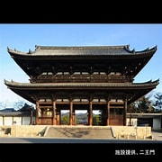 Image result for 仁和寺 wikipedia