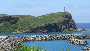 Image result for 与那国島