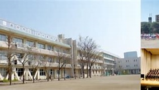 Image result for 府中市立府中第四中学校 wikipedia