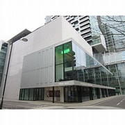 Image result for Guildhall School of Music and Drama wikipedia