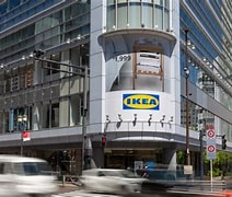 Image result for IKEA 新宿 - 新宿区