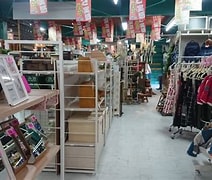 Image result for びっくり倉庫 徳島 セール