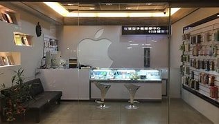 Image result for 智慧型手機