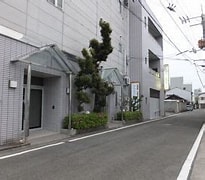 Image result for ヤラカス