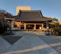 Image result for 霊巌寺
