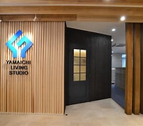 Image result for 山一興業ビル＜徳島