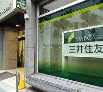 Image result for 三井住友銀行