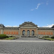 Image result for 京都国立博物館