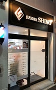 BARBER SHINO に対する画像結果