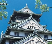 Image result for プリンス東京