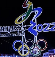 Image result for Beijing host city 2022 Olympics. Size: 179 x 185. Source: www.si.com