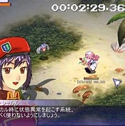 Image result for Tale ゲットザサマーウィング Map. Size: 183 x 185. Source: www.youtube.com