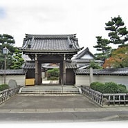 Image result for 名古屋市守山区白沢町. Size: 185 x 185. Source: owari-shichifukujin.blogspot.com