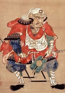Image result for 信玄 板垣 甘利. Size: 130 x 185. Source: www.rekishijin.com