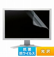 Image result for LCD-ABVG245W. Size: 175 x 185. Source: surveys.ipb.pt