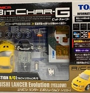 Image result for Tomica bit char-G. Size: 180 x 185. Source: www.ebay.com