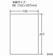 JP-ALB8 に対する画像結果.サイズ: 176 x 185。ソース: www.sanwa.co.jp