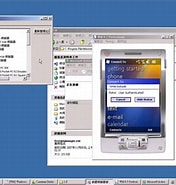 Image result for ActiveSync 4.5 X01ht. Size: 176 x 185. Source: shotinvancouver.com