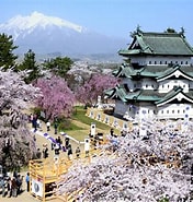 Image result for 青森県青森市花園. Size: 176 x 185. Source: travel-noted.jp