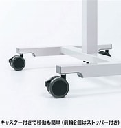 Image result for ERD-GAP1W. Size: 176 x 185. Source: www.e-trend.co.jp