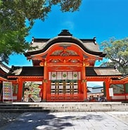 Image result for 宇佐神宮 見どころ. Size: 182 x 185. Source: skyticket.jp